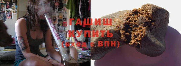 винт Алзамай
