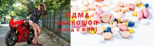 винт Алзамай