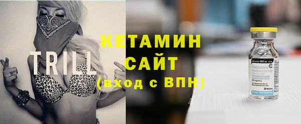 винт Алзамай