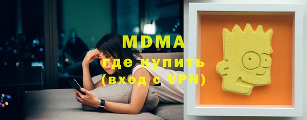 винт Алзамай