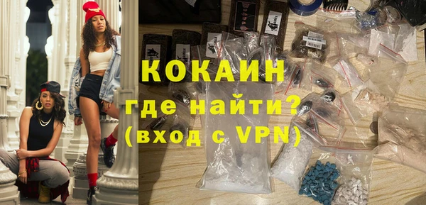 spice Алексин