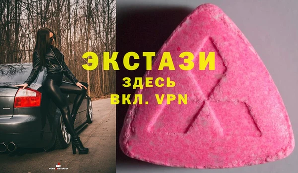 трава Алексеевка