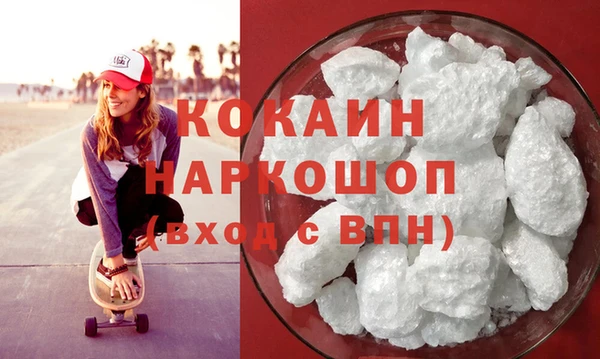 spice Алексин
