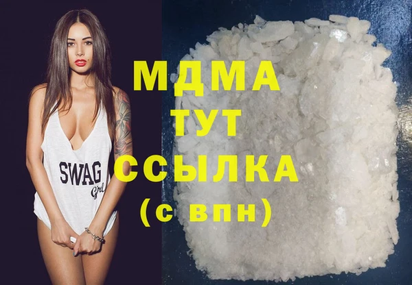 винт Алзамай