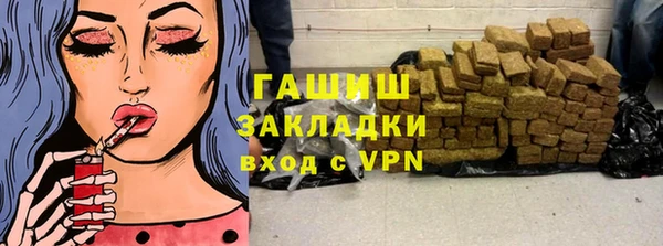 ешки Дмитриев