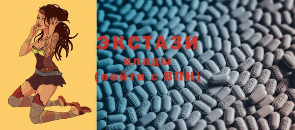 spice Алексин