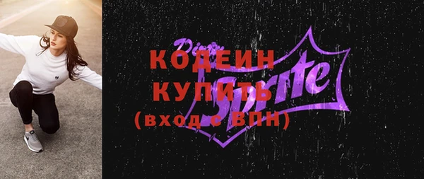 амфетамин Дмитров