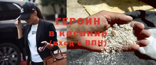 каннабис Дмитровск
